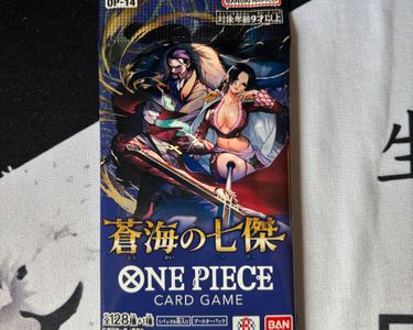 1 booster one piece [OP14]